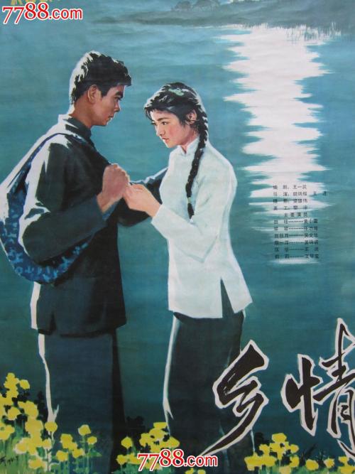 高中毕业证一直没拿